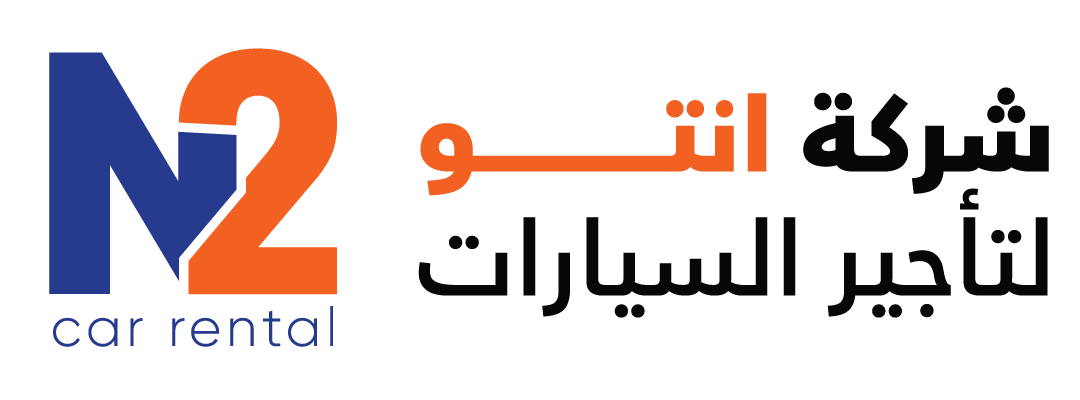 N2 : Brand Short Description Type Here.